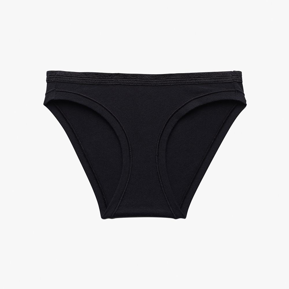 The 4 Best Non-Toxic & Sustainable Women's Underwear Options - LeafScore